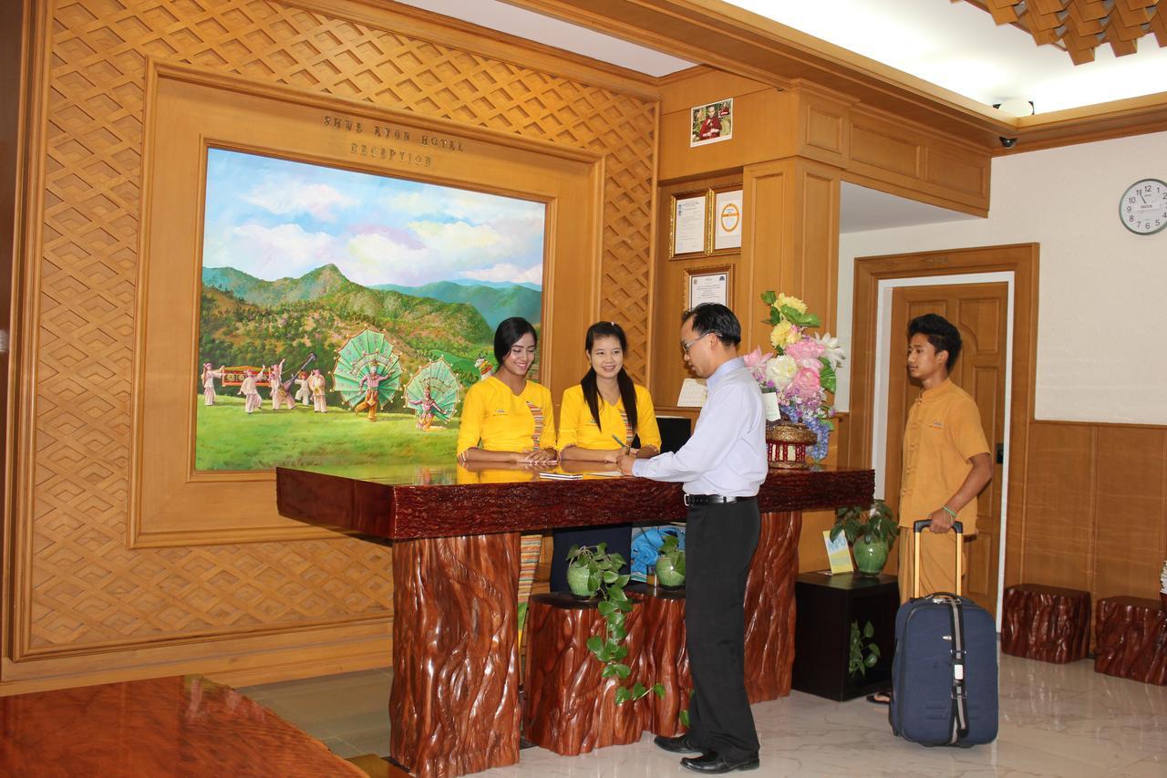 Shwe Kyun Hotel Taunggyi Dış mekan fotoğraf